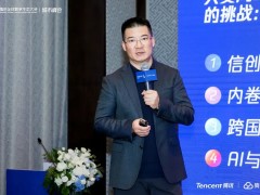 销售易总裁邓永富：赋能华东数智化，用“国际标准的产品能力”说话