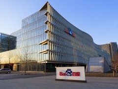 西二旗大厂裁员新名词：工位拆迁