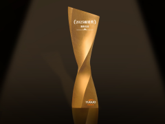 锚定高质量出海：impact.com荣膺2025跨境电商雨果奖“欧美电商市场服务先锋”