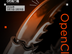 中关村北纬龙虾大赛今日进入评审阶段