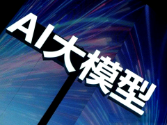 模型厂商下场做服务，软件公司该怎么活？