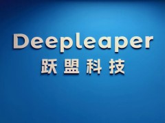 跃盟科技完成C轮数亿元融资，打造AI用工新范式
