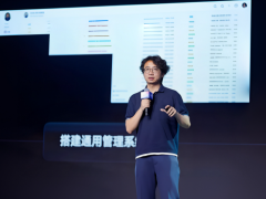 钉钉新CEO陈宇森“新官”上任，全面