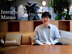 135亿重磅回购！腾讯牵头接盘AI巨头Manus