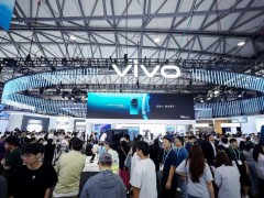 折叠屏商用协同里程碑：vivo X Fold6 联动 MAXHUB 重构会议办公流程