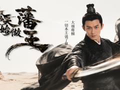 周星驰投资AI公司新作大规模发布