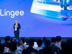 金蝶2026半年度战报出炉！AI破局，与
