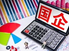 驾驭AI筑牢防线：用友BIP采购云赋能