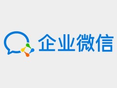 企微AI重磅升级：经营、办公双赛道，