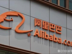 阿里与SAP缔战略合作，助力企业加速A
