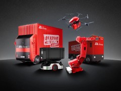 AI Agent动态日报：端侧AI集中备案，