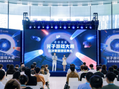 2026光子游戏大赛圆满收官：以热爱为引，见证下一个游戏梦想的诞生