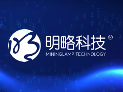 亏损64亿元，明略科技豪掷 8.59 亿控股普联软件为哪般？