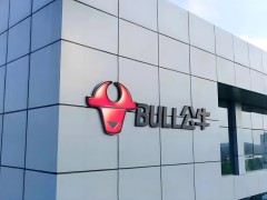公牛集团：110万网点、超百亿营收，用智能合同赋能经营升级
