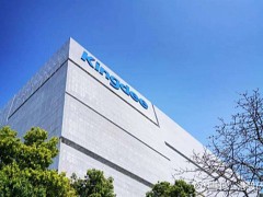 金蝶国际上半年扭亏 美银等三家国际投行下调目标价