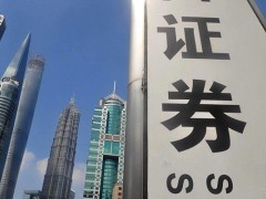 哪些券商的Skills率先在work buddy上线了？AI竞争换了战场