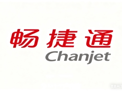 AI驱动高质量增长！畅捷通发布2026中