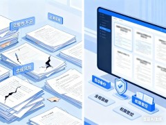 用友、金蝶、合思、汇联易、航信、百