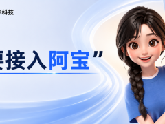 大厂狂卷AI办公，另一场更深的战役正