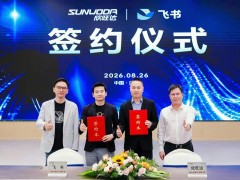 为智造“充”上 AI，欣旺达全面启用