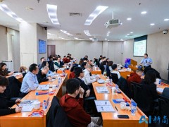 2026年企业创始人AI培训怎么选？用实