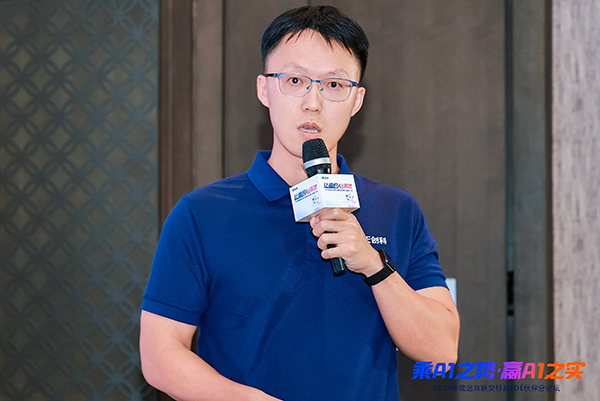 从“交付软件”到“共创AI”:致远互联FDE把服务做到客户一线(图2)