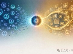 腾讯与字节的AI时代之争：不是模型之