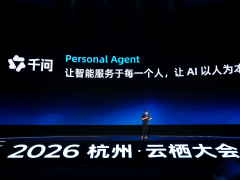 Personal Agent，千问拿到新赛点