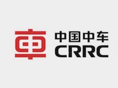5390万元，金蝶中标中车财务共享系统