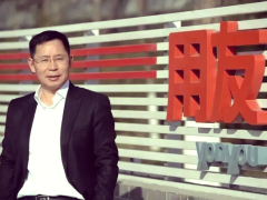 用友/金蝶/鼎捷三家ERP厂商的AI暗线：守城、换命、挖地基