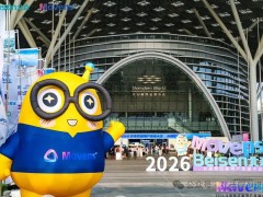 参加北森Mavens发布会后  我对AI HR落地的几点思考