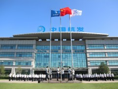 从4300万大单，看开目、天喻、山大华