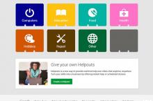 Google推出Helpouts在线教学服务平台