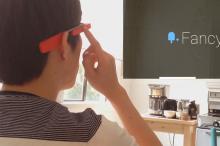 「Fancy」 成为第一个在 Google Glass 上获利的公司