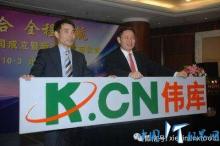 谢亿民:我劝用友别干了!