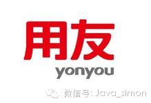 国内主流HCM/eHR厂商点评（一）：用友
