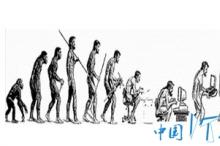 移动信息化,人类的第二次进化