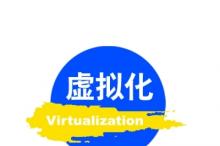 【CIO了解】桌面虚拟化路在何方