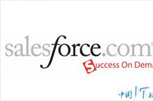 甲骨文:将很快在SaaS领域超越Salesforce