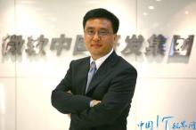 张亚勤回应微软裁员:我们会不断优化
