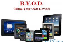 BYOD时代 EMM将成金融业重要工作平台