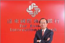 远银后勤作业与IT单位整并奏效 10个月顺利完成2大企业购并