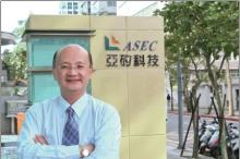 带着IT部门讨论哈佛商管案例 亚硅要IT人员拥有商业思维