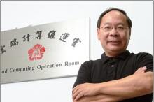 成大IT化身校园e化服务业 打造有感服务吸引使用者