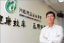 行政院农委会IT反主为客 让业务单位当老板主动提需求