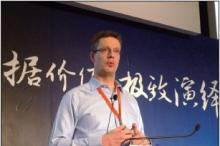 四大跨国企业如何运用数据仓储