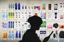 调查显示:移动购物成时尚 每年以50%递增