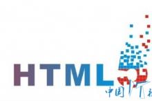 Html5并非为移动开发而生?