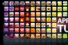 2013企业App Store能否迎来爆发年?