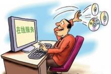 再忆那些年我们曾追过的SaaS软件